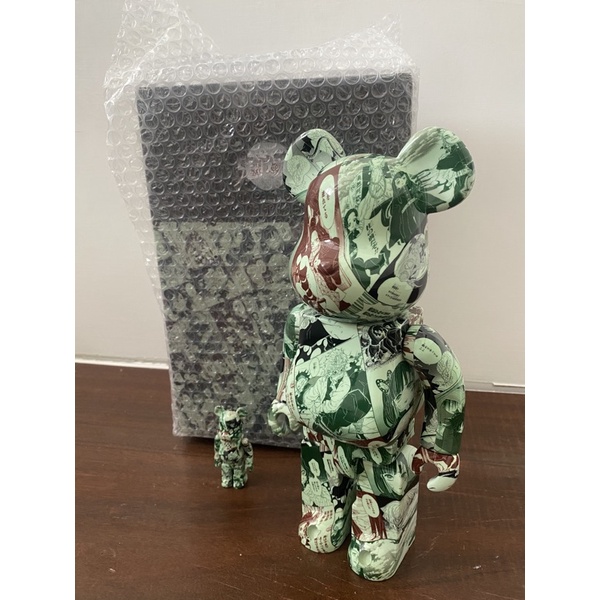 be rbrick 鬼滅之刃的價格推薦- 2026年7月| 比價比個夠BigGo