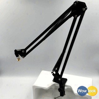 【隔日配】麥克風桌邊懸掛支架 基本款 大小雪怪 blue yeti x 雪球 nano 等可用