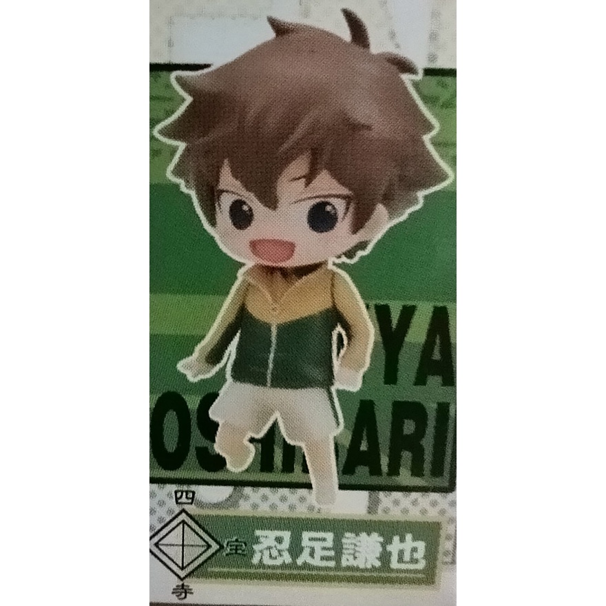 C-11櫃 ：忍足謙也 Q版 KAOBIKIYA THE PRINCE OF TENNIS 網球王子 盒玩　天貴
