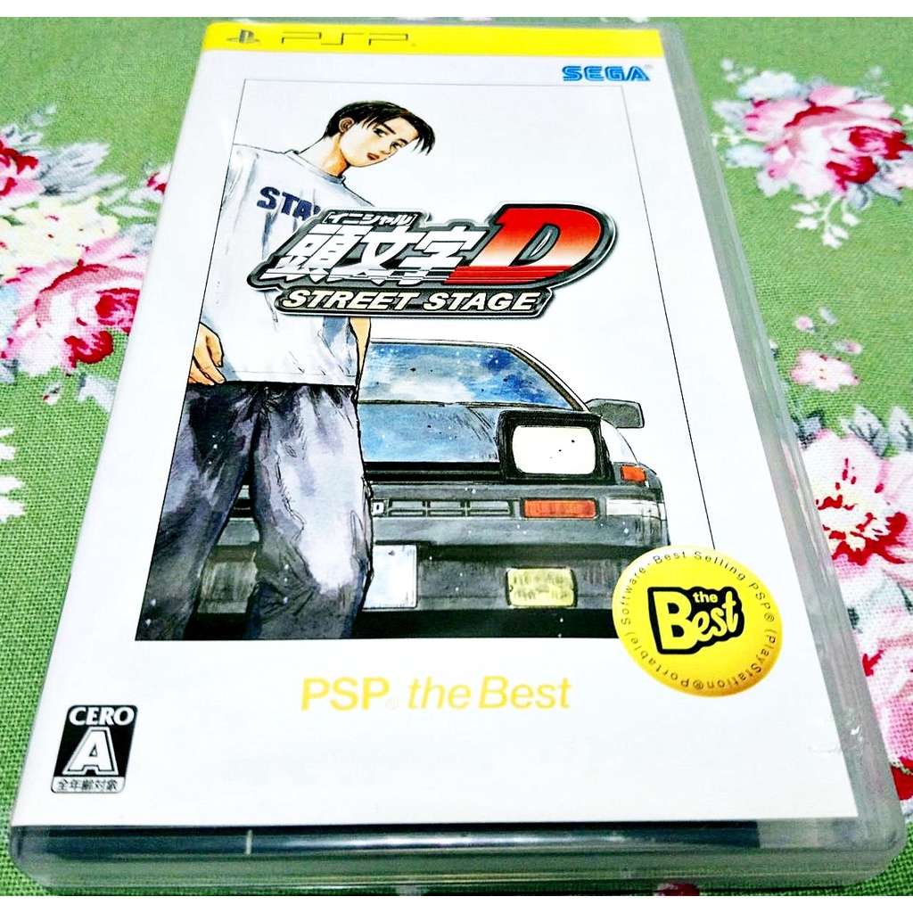 (免運) PSP 頭文字D Street Stage Initial D 街機三代 盒書齊全 純日版 在庫蒐藏