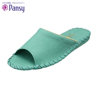 【PANSY】日本 經典款 女室內拖鞋 綠色 9505