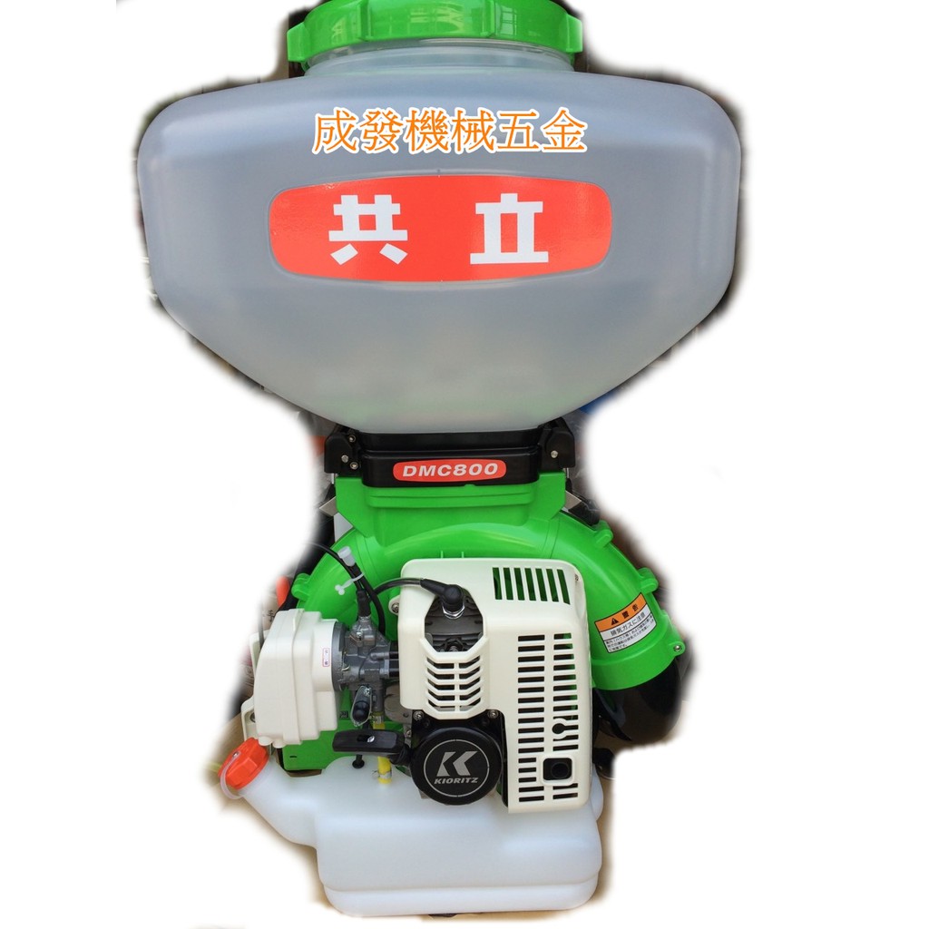丸山背負式噴霧機的價格推薦- 2025年4月| 比價比個夠BigGo
