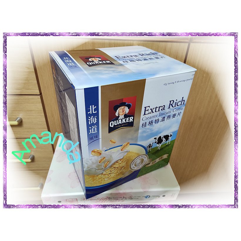 COSTCO好市多 桂格北海道風味特濃燕麥片(42g*48包)(特價)~原箱出貨，沒有另外的盒子裝它