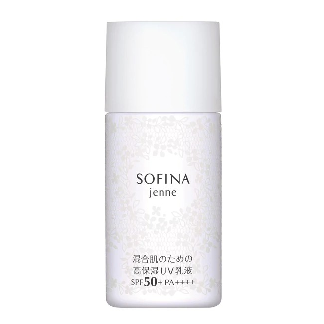 SOFINA 蘇菲娜~ 透美顏 飽水控油雙效日間防護乳 正貨38ml ~保濕款/美白款 防曬乳液