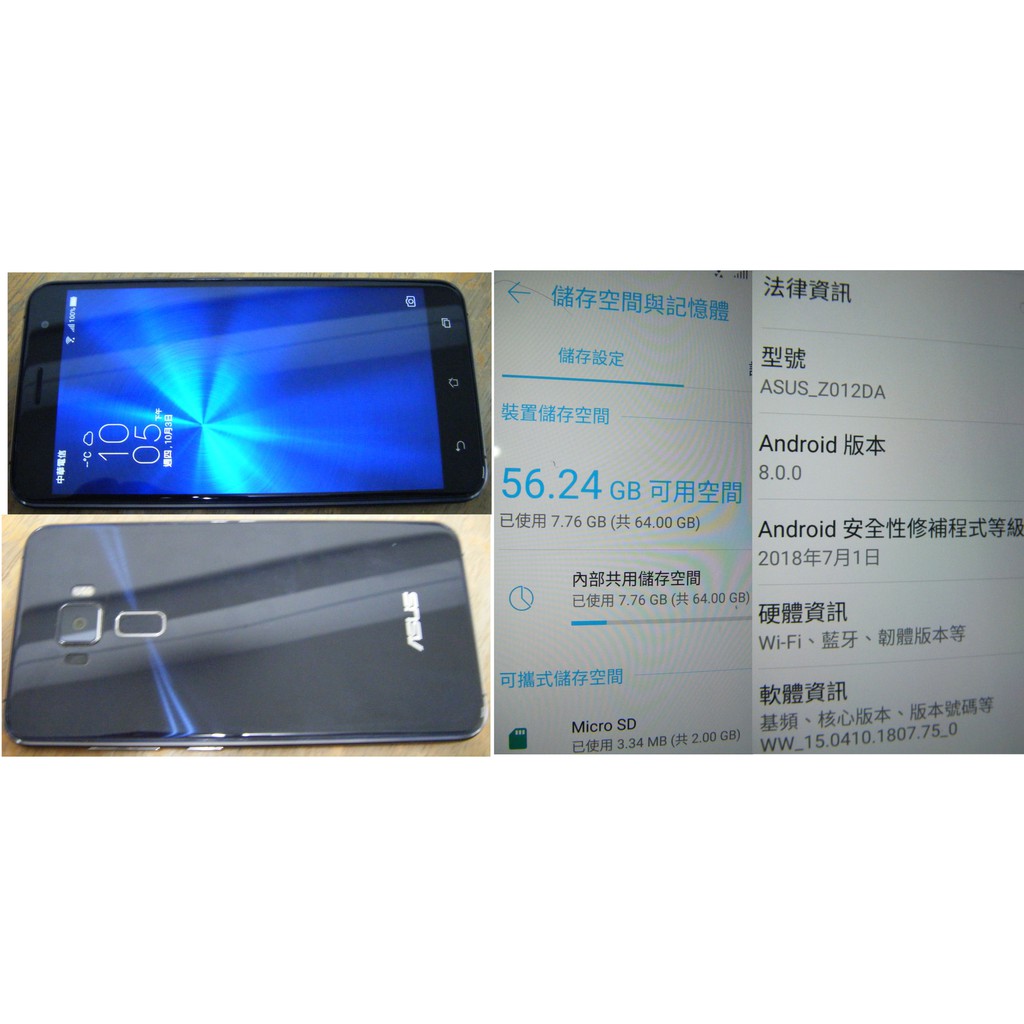 黑色華碩zenfone3 Ze552kl Z012da 4g 64g 4g上網 4g 3g雙卡手機 蝦皮購物