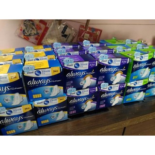 好自在液體衛生棉好自在 24cm日用/夜用31.7/27cm量多34夜用超長現貨#現貨#生理期另有衛生棉褲當年製造