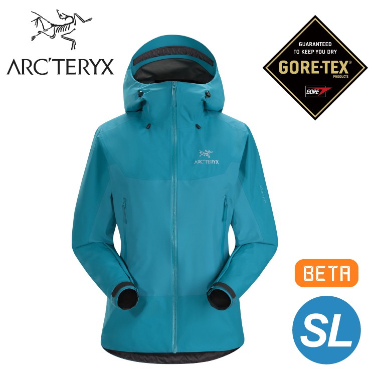 ARC'TERYX 始祖鳥 女 Beta SL Hybrid防水外套《深冰河綠》/23704/Gore-Tex