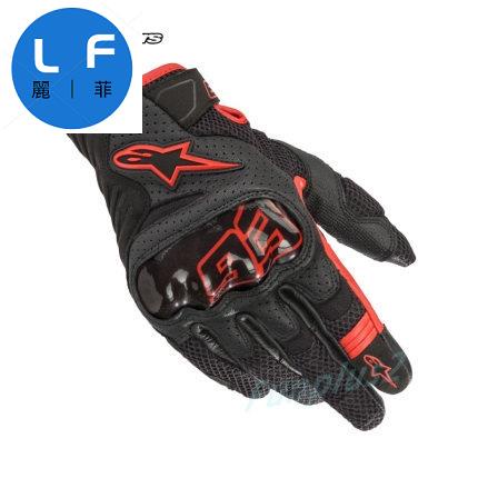 A星 Alpinestars夏季頂級真皮AIR透氣 賽車防摔手套 SMX-1 馬奎斯93 網眼公路騎行 防摔手（L&amp;F)