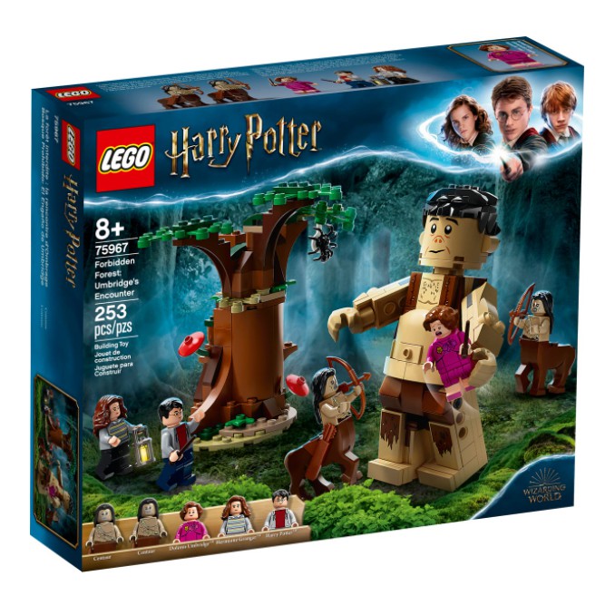 騎士🔱  LEGO 75967 禁忌森林：恩不里居的遭遇