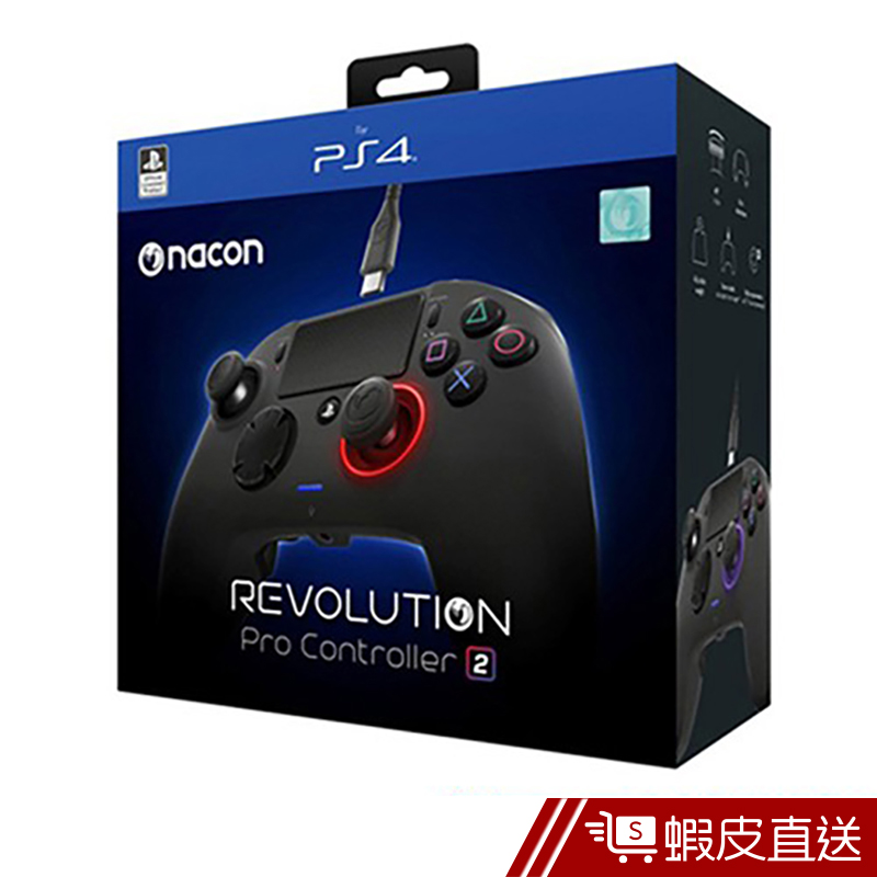 PS4/PC REVOLUTION Pro Controller 2 玩家專業控制器  現貨 滿額92折 蝦皮直送