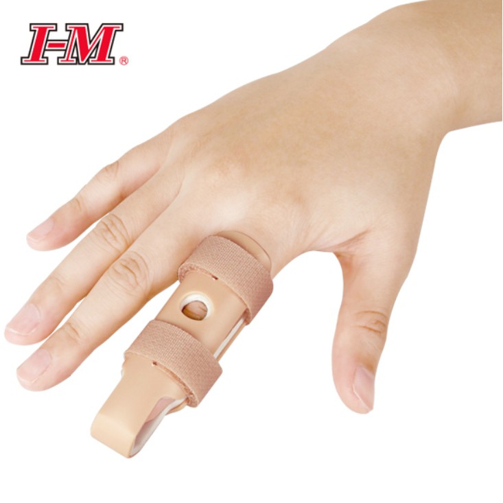 (現貨) I-M 愛民 PE 手指夾板 OO-205 單個售 護具 S M L XL 護手指 手指固定