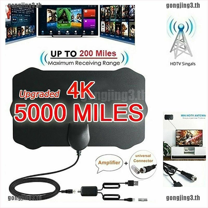 Ging 5000 英里範圍高清電視天線 4K 高清室內數字電視天線信號
