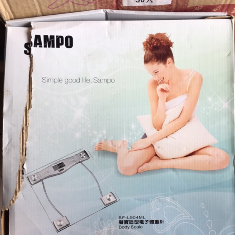 「全新」SAMPO 聲寶 BF-L904ML 電子體重計 外盒破損 未使用過 台中面交