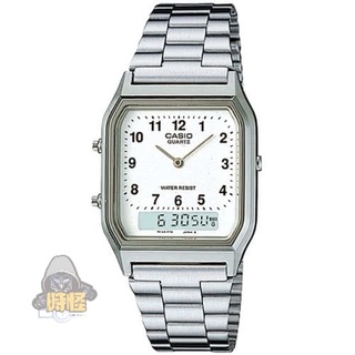 【CASIO】台灣卡西歐公司貨 銀色復古風雙顯腕錶 生活防水-數字刻度(AQ-230A-7B)