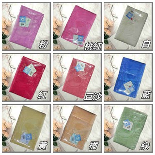 臺灣製 LIUKOO LK520煙鬥枕巾 一組兩入枕巾 枕頭巾 枕頭布適觸感壓花枕巾 100%純棉 枕頭套巾枕頭保墊