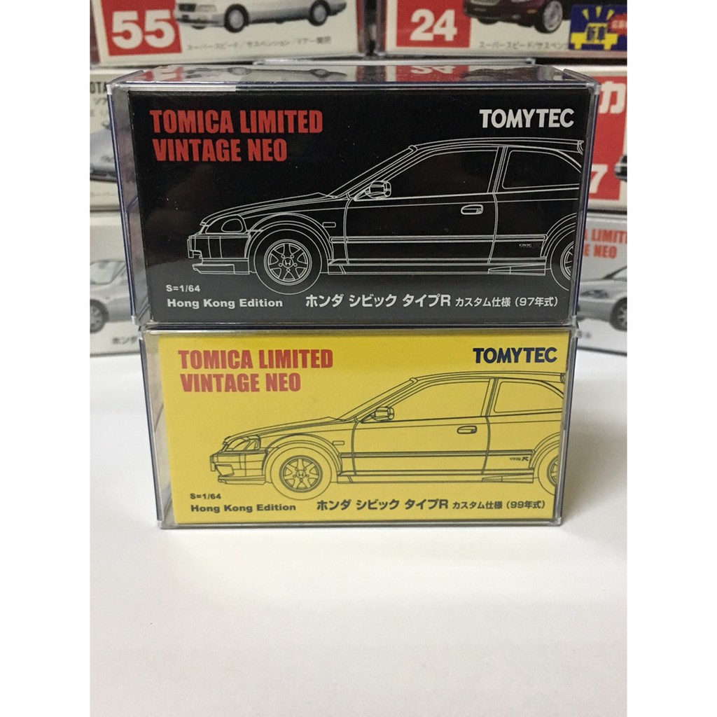 Tomica Tomytec Civic TypeR 香港限定版 EK9 白黃雙車組