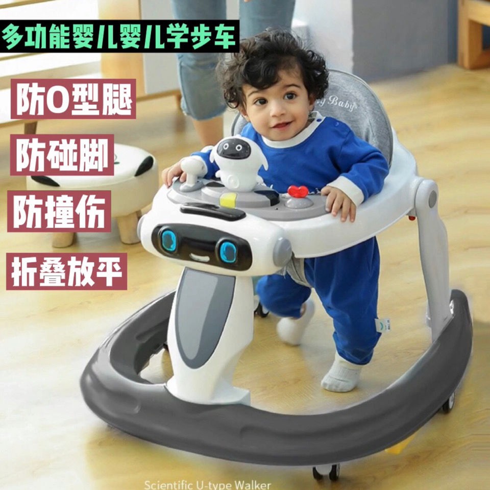 【免運 】嬰兒學步車防O型腿寶寶兒童多功能防側翻助步車手推可坐學步車