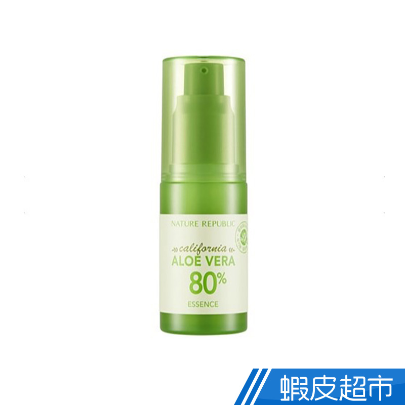 NATURE REPUBLIC 加州蘆薈精華35ml  現貨 蝦皮直送