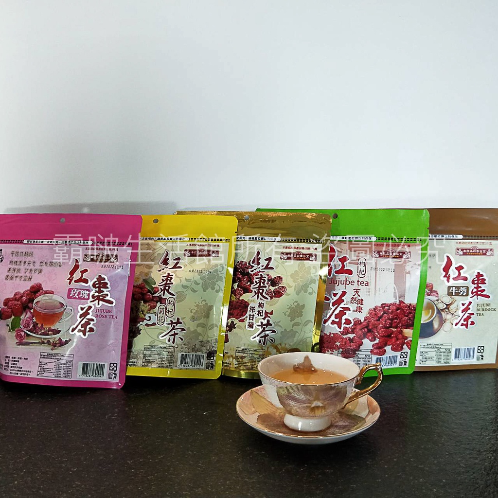 快速出貨 棗霸子紅棗茶牛蒡茶玫瑰茶菊花茶洋甘菊茶紅棗枸杞茶買5送1 賣場任選六包一包免費 蝦皮購物