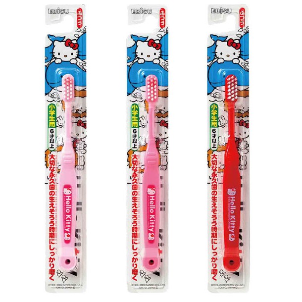 日本 EBISU Hello Kitty 幼兒牙刷 (6歲以上) (顏色隨機出貨)【麗兒采家】