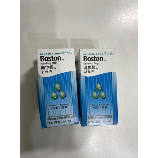 博士倫Boston博視頓 舒潤液 角膜塑型片專用（四盒一組不拆賣）