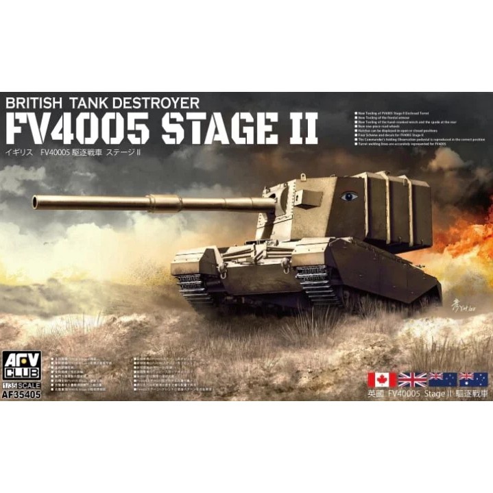 fv4005的價格推薦 - 2024年10月| 比價比個夠BigGo