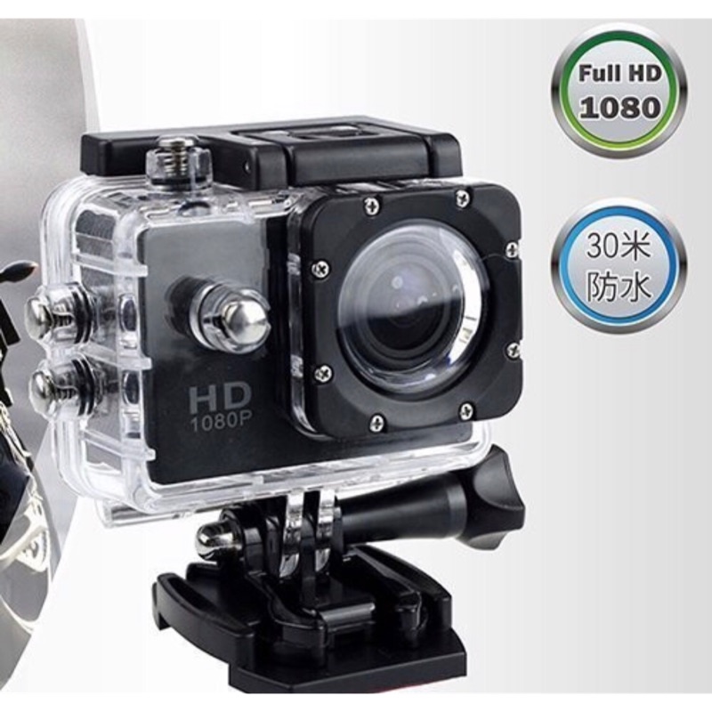 SPORTS 1080p防水30米/ 運動攝影機 /機車用行車紀綠器/運動相機/水上攝影