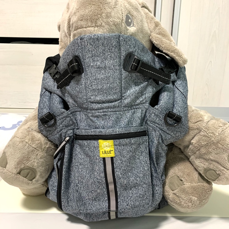 lillebaby pursuit pro