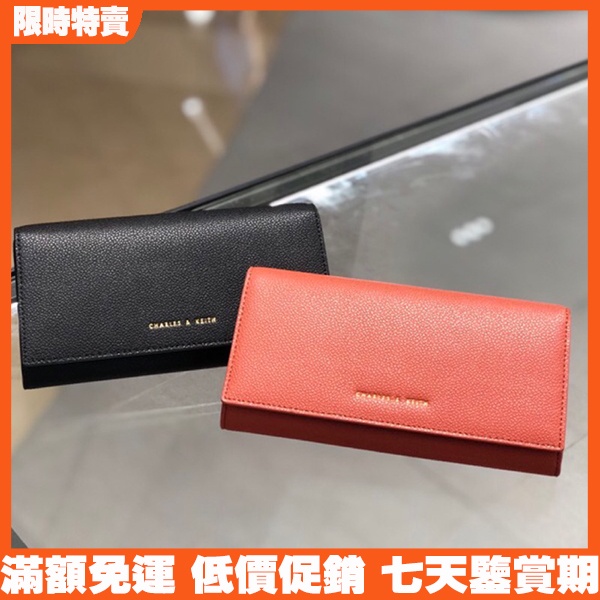 女用長皮夾荔枝 Ptt與dcard推薦網拍商品 2021年12月 飛比價格