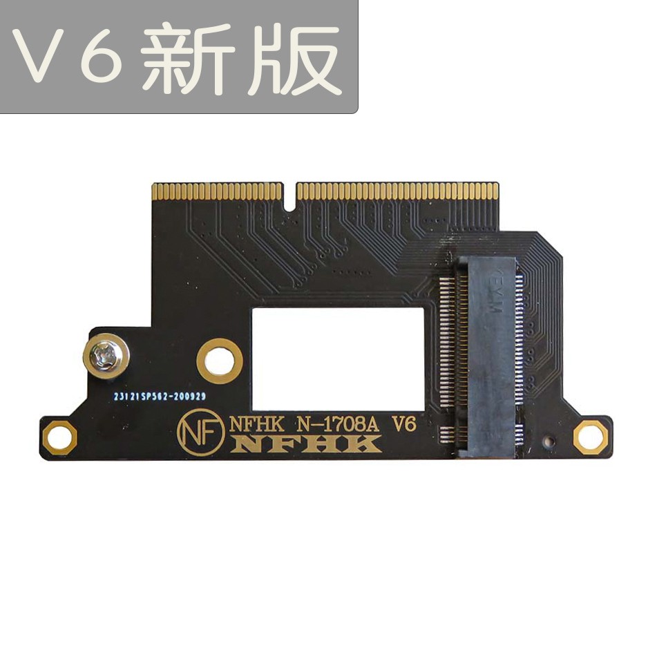 Macbook Pro NVMe M.2 NGFF SSD 轉 2016 2017 Pro A1708 SSD 轉接卡