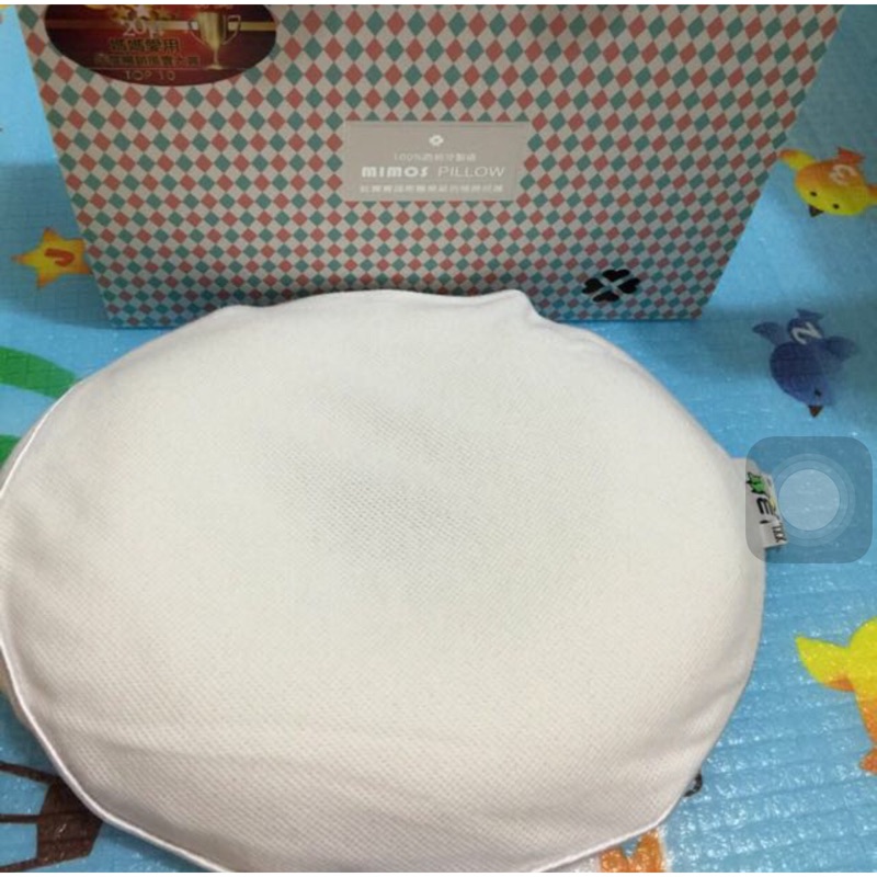 Mimos Pillow 3D完美頭型嬰兒防扁頭枕頭