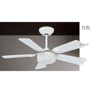 【燈王的店】啄木鳥 臺灣製 40/48吋吊扇(277A9671A 277A9673A) 附遙控器