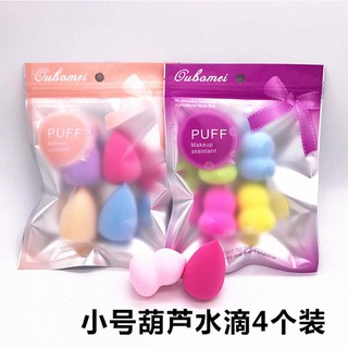 🍄<現貨在臺> 葫蘆粉撲 水滴粉撲 乾濕兩用乳膠化妝海綿 化妝工具 BB霜 粉底液用 粉撲 美妝蛋
