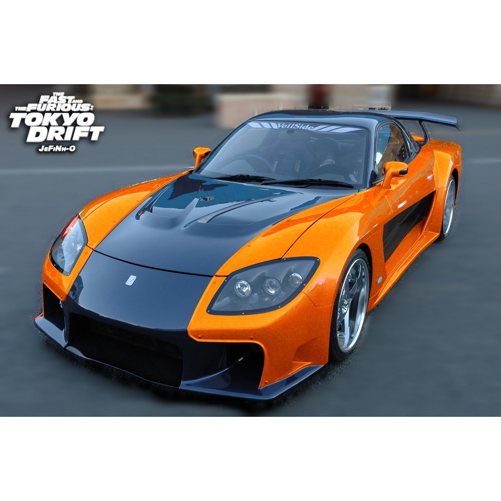 Veilside Rx 7的價格推薦 21年7月 比價比個夠biggo