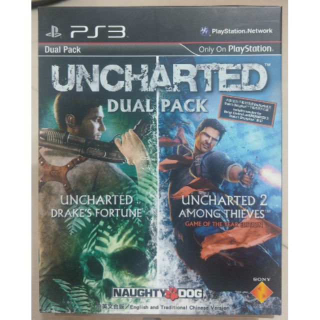 PS3《二手》秘境探險 1+2 Uncharted Dual Pack 中英文合版