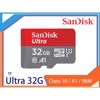 公司貨 Sandisk Ultra microSD TF 32 64G 128G A1 120M C10 記憶卡 無轉卡