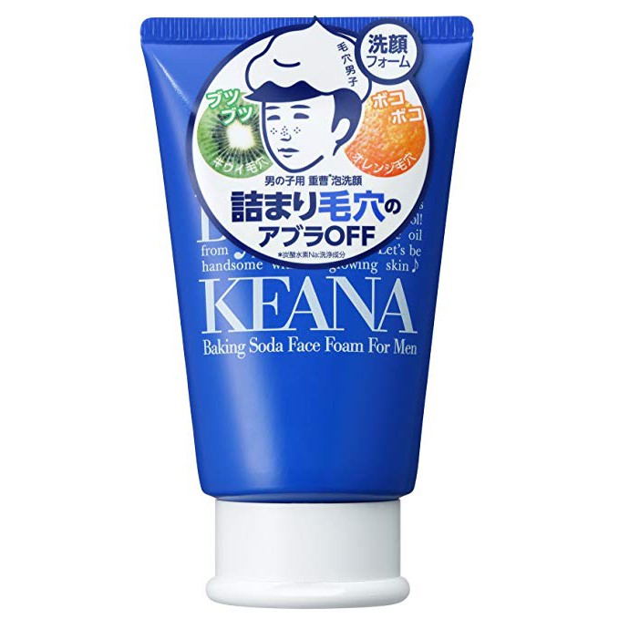 現貨日本直購毛穴撫子keana 男性酵素洗面乳重曹毛孔清潔洗臉 蝦皮購物