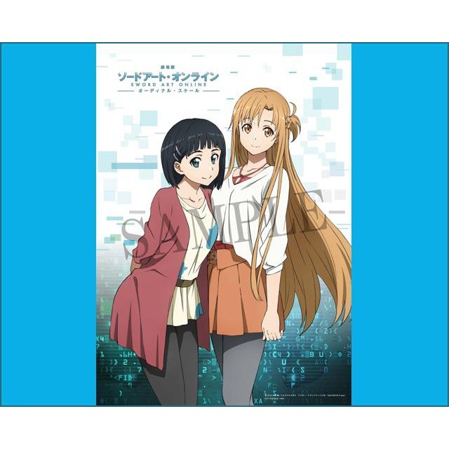 日版bd 刀劍神域序列爭戰hmv特典a3透明海報明日奈直葉 蝦皮購物