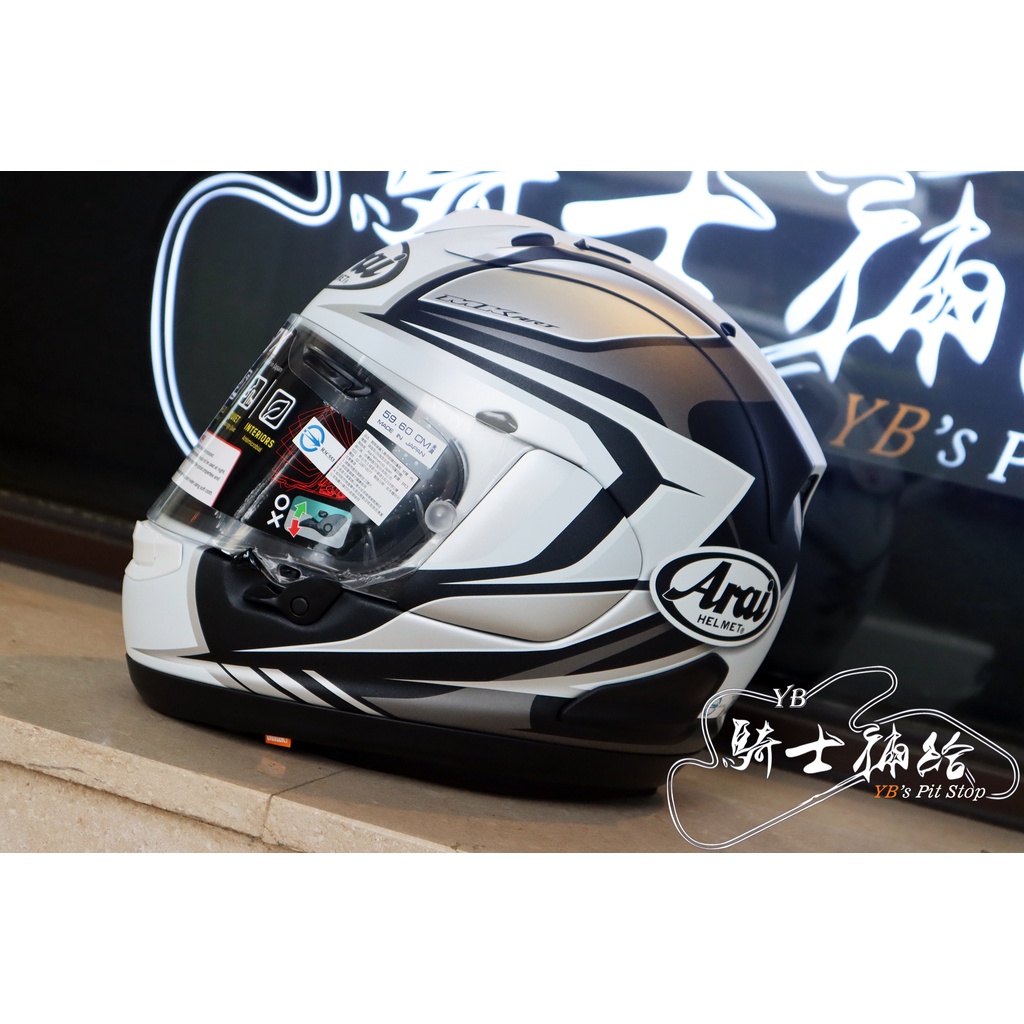 ⚠YB騎士補給⚠ ARAI RX-7X MAZE WHITE FROST 消光白 全罩 安全帽 RX7X SNELL