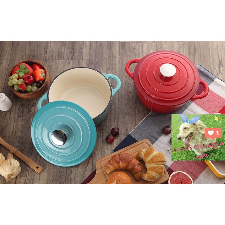 現貨royce 英國皇家玫瑰圓形琺瑯鑄鐵鍋21cm 櫻桃紅 紅色 薄荷藍 蝦皮購物