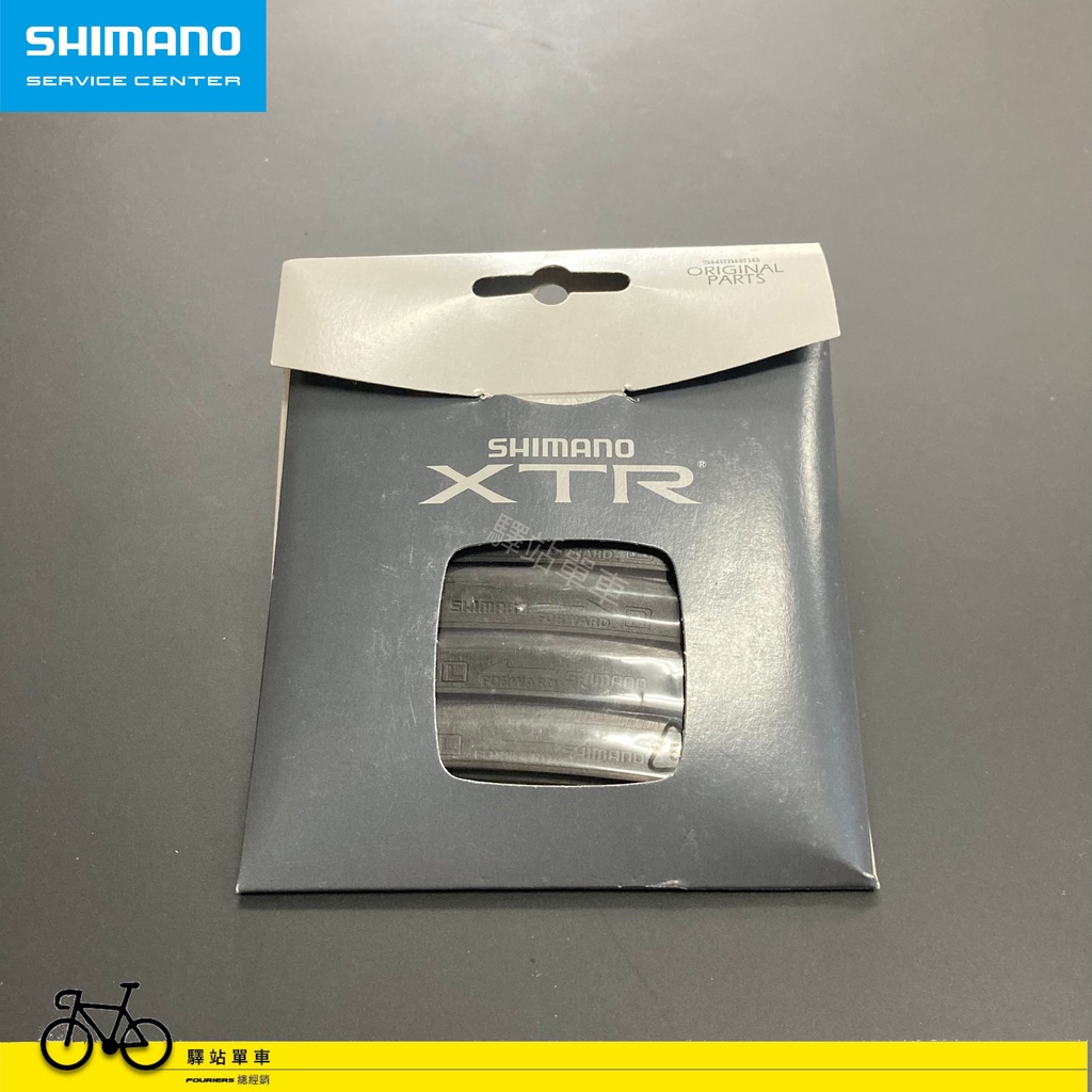 ＊SHIMANO SSC維修中心 BR-M700 煞車塊 抽取式煞車皮無附座4PCS   Ｖ煞煞車片