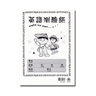 萬國文品 線上商店 蝦皮購物