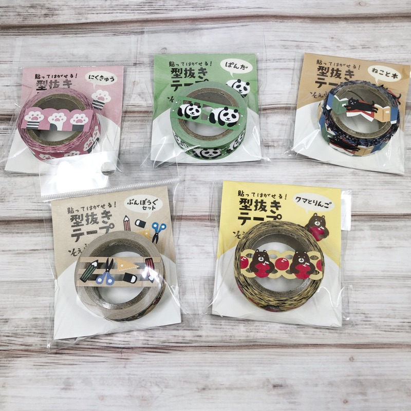 《現貨！日本帶回》古川紙工 美濃和紙 異型 紙膠帶 masking tape 貓掌 熊貓 文具 熊書本