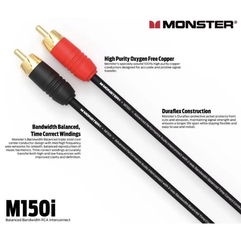 現貨美國Monster Cable M150I怪獸0.5米3米 5米500公分無氧銅發燒線雙RCA音頻線信號線訊號線
