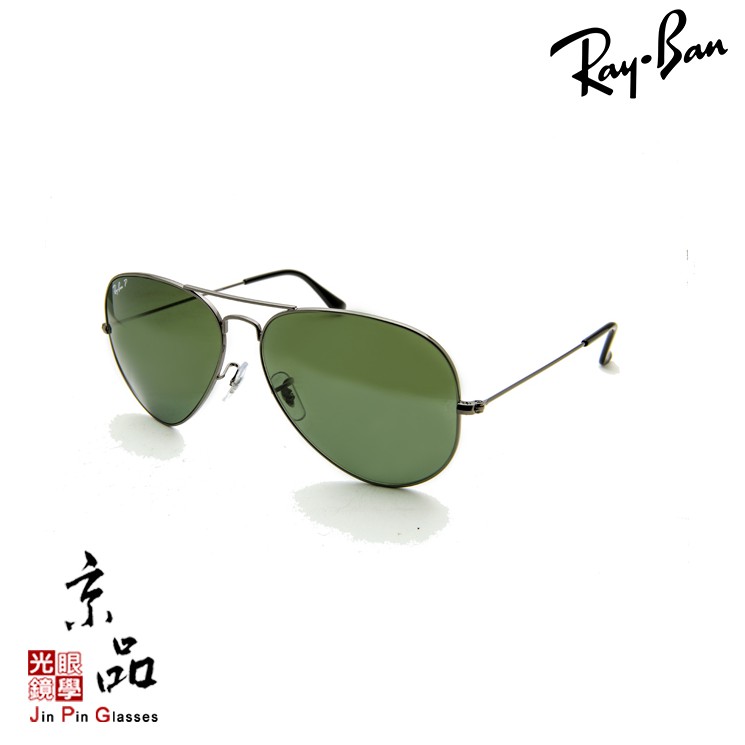 RAYBAN RB3025 004/58 62mm 鐵灰 偏光墨綠 飛官 雷朋太陽眼鏡 公司貨 JPG京品眼鏡 3025