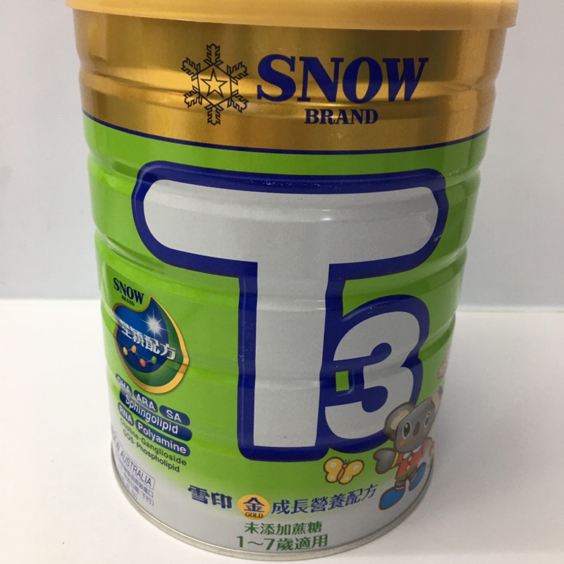 雪印-T3成長營養配方/成長奶粉900g