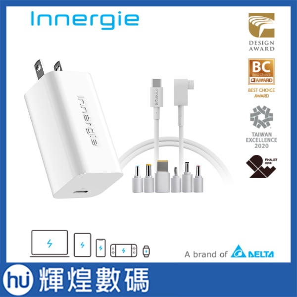 Innergie C6  (摺疊版) 60瓦 USB-C 萬用充電器+ C-T 1.5公尺 筆電充電線