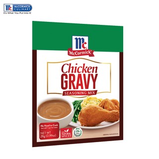 McCormick 味好美 雞肉調味粉 28g Chicken Gravy 【Suny Buy】