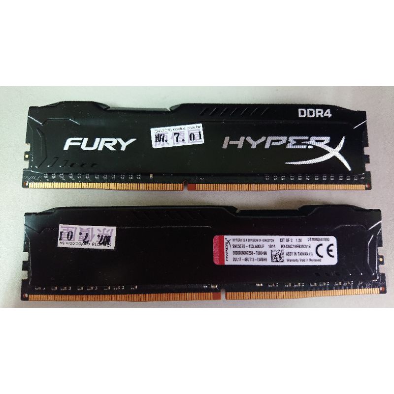 HYPERX FURY DDR4 8G x2