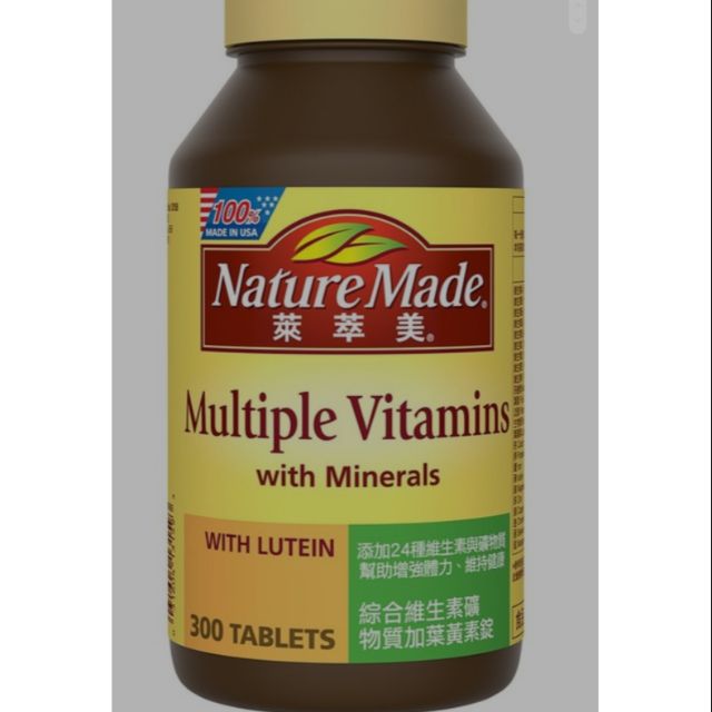 Nature Made 萊萃美 綜合維生素礦物質加葉黃素錠(食品) 300錠